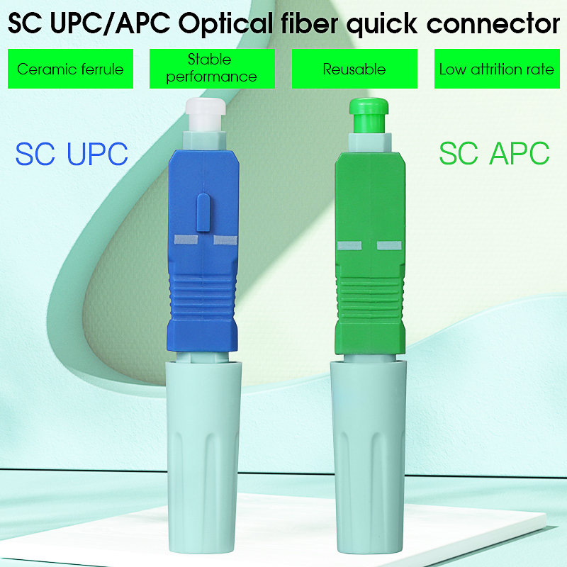 シングルモード光ファイバクイックコネクタ FTTH SCUPC/SCAPC 革光ファイバケーブルコールドスプライシング高速コネクタ組立ツール