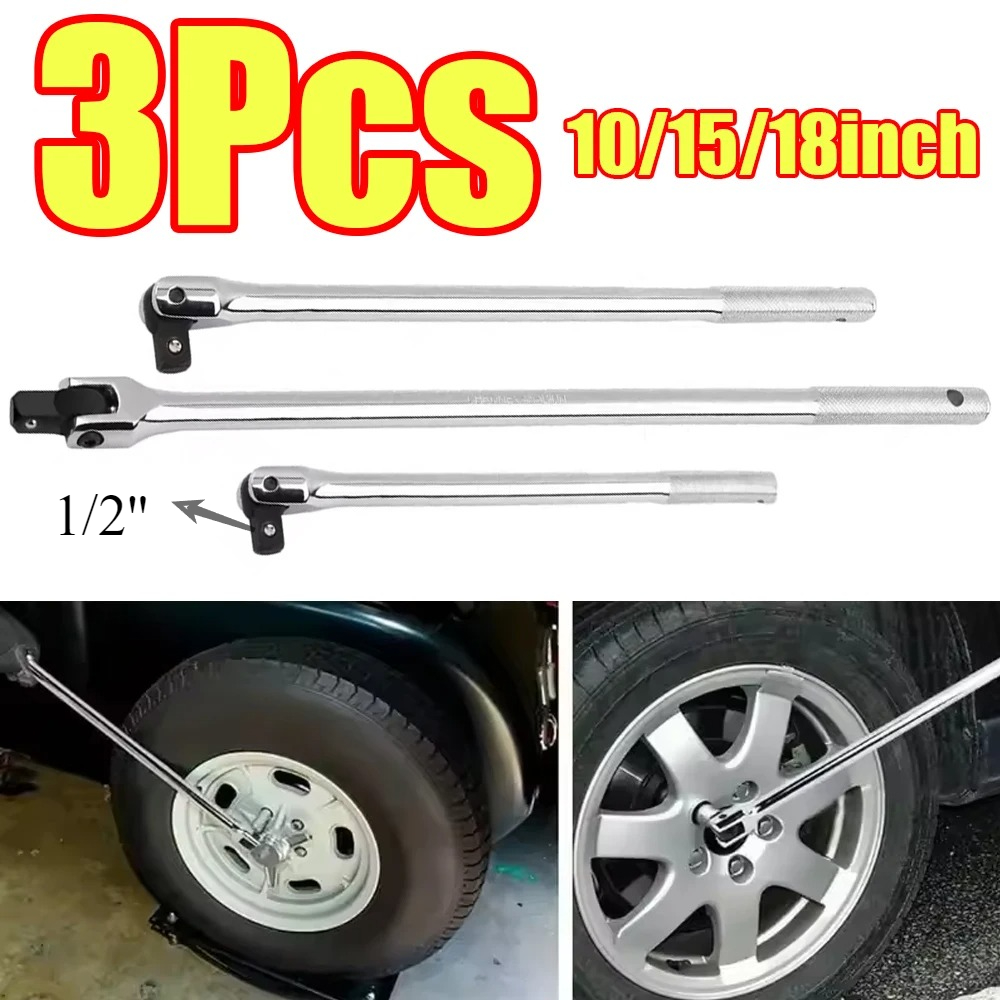 1-3 個 1/2 インチソケットレンチ 10/15/18 インチ回転フレックスヘッド延長ブレーカーハンドツール力レバーステアリングハンドル修復ツール