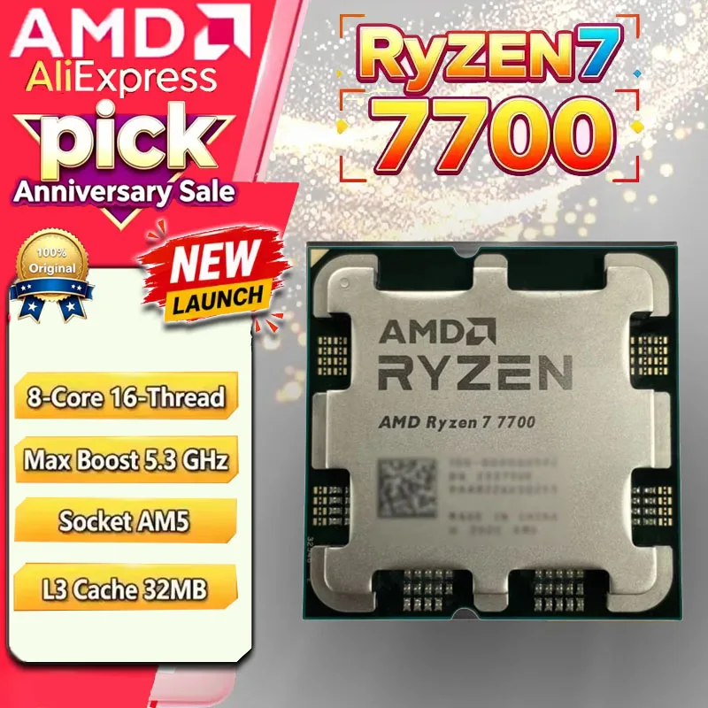 AMD Ryzen 7 7700 OEM トレイ CPU AM5 8C16T 3.8GHz 32MB キャッシュ 5nm 65W DDR5 ゲームプロセッサー クーラーなし