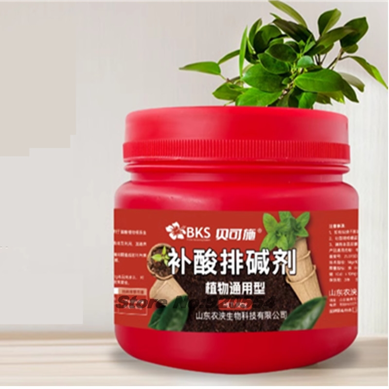 300g pH バランスアルカリ中和剤: 葉の黄化を防ぐ、酸を好む植物のための万能水溶性肥料