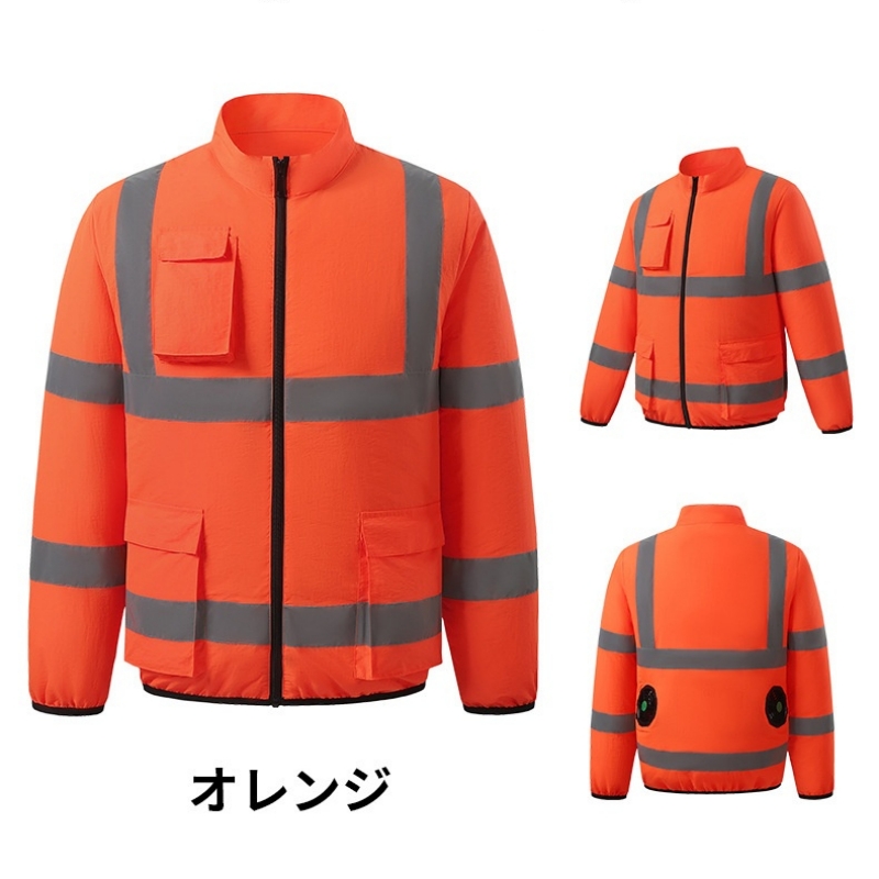 新しい夏の空調服反射日焼け止め冷却作業服ユニセックス長袖ファン服