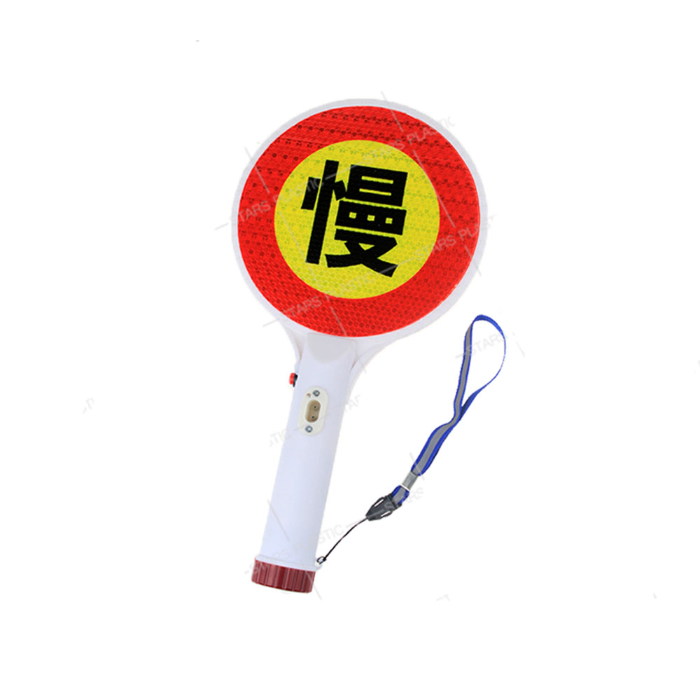 双方向充電式ハンドヘルド LED 交通標識ストップライトランプ車のインジケーター警告標識バトン懐中電灯