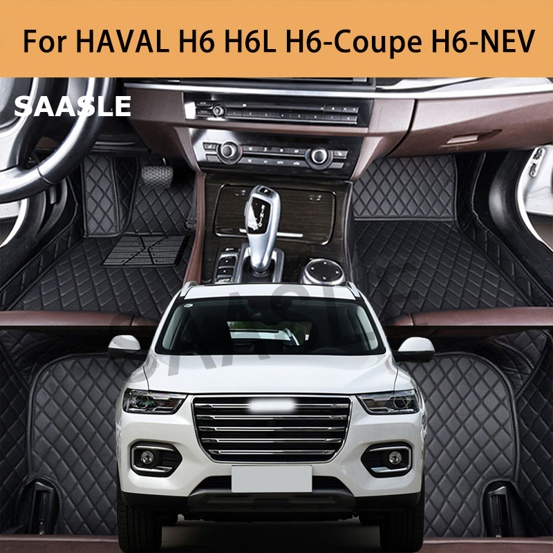 SAASLE カスタム車のフロアマット HAVAL H6 H6L H6-クーペ H6-NEV 自動車カーペット Foot Coche アクセサリー