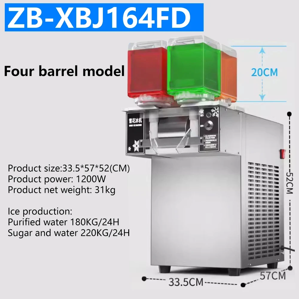 商業雪製氷メーカーシェーバーマシンヨーロッパスノーフレーク製氷機 Bingsu マシンスノーフレークアイスシェービングマシン 180 キロ/24 時間