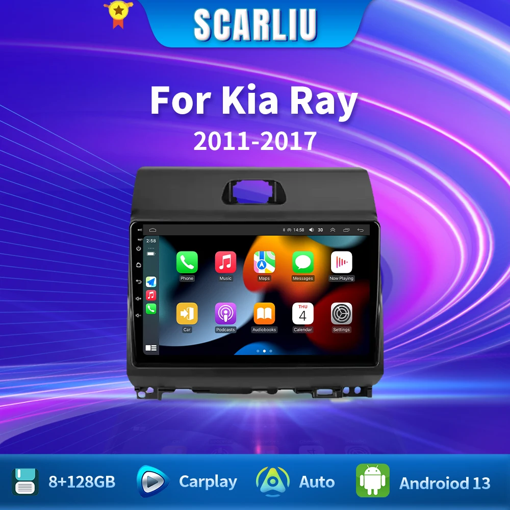 2din カーラジオ Carplay Android 自動オールインワン起亜レイ 2011-2017 マルチメディアビデオプレーヤー GPS ナビゲーション Autoradio DSP