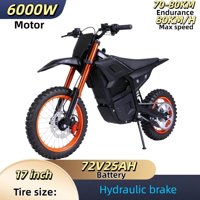 シティオフロードバイク 6000 ワットモーター 72V25AH バッテリー電動自転車走行距離 80 キロ 17 インチファットタイヤマウンテン電動電動自転車