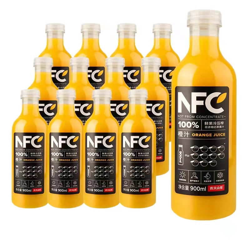 Nongfu Spring NFCジュースドリンク しぼりたてジュース 常温冷蔵ネットレッドドリンク