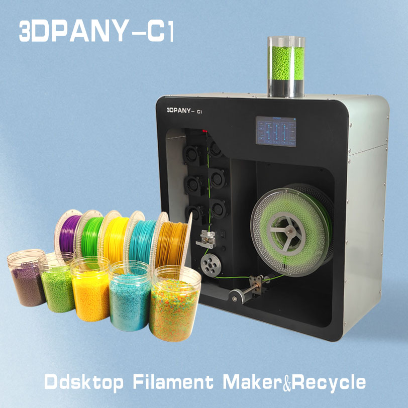 フィラメント押出機、3D プリンターフィラメントメーカー、廃棄物リサイクル 1.75mm、フィラメントリサイクルマシン、3DPany C1
