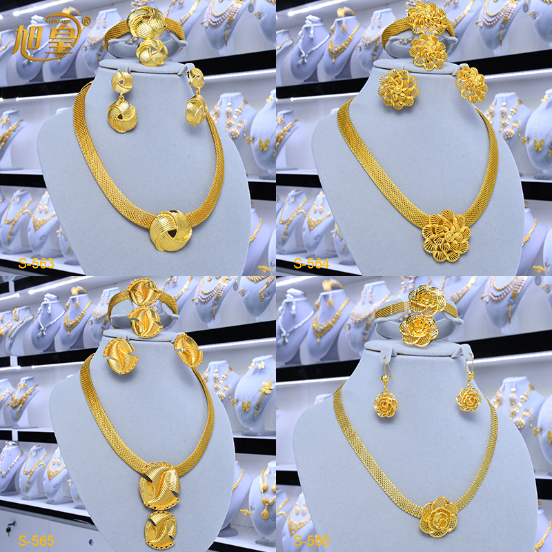 XUHUANG アフリカネックレスブレスレット出穂セットナイジェリアウェディングジュエリーセットエチオピアゴールドカラーネックレスジュエリーセットギフト