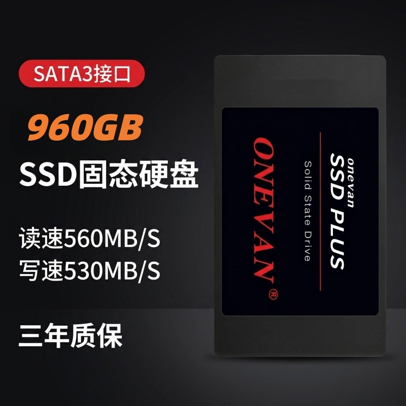 SATA III 2.5インチ内蔵ノートパソコン用SSDハードドライブ - PCおよびノートパソコンのストレージアップグレード 128GB 240GB 512GB 960GB 高速オプティカル