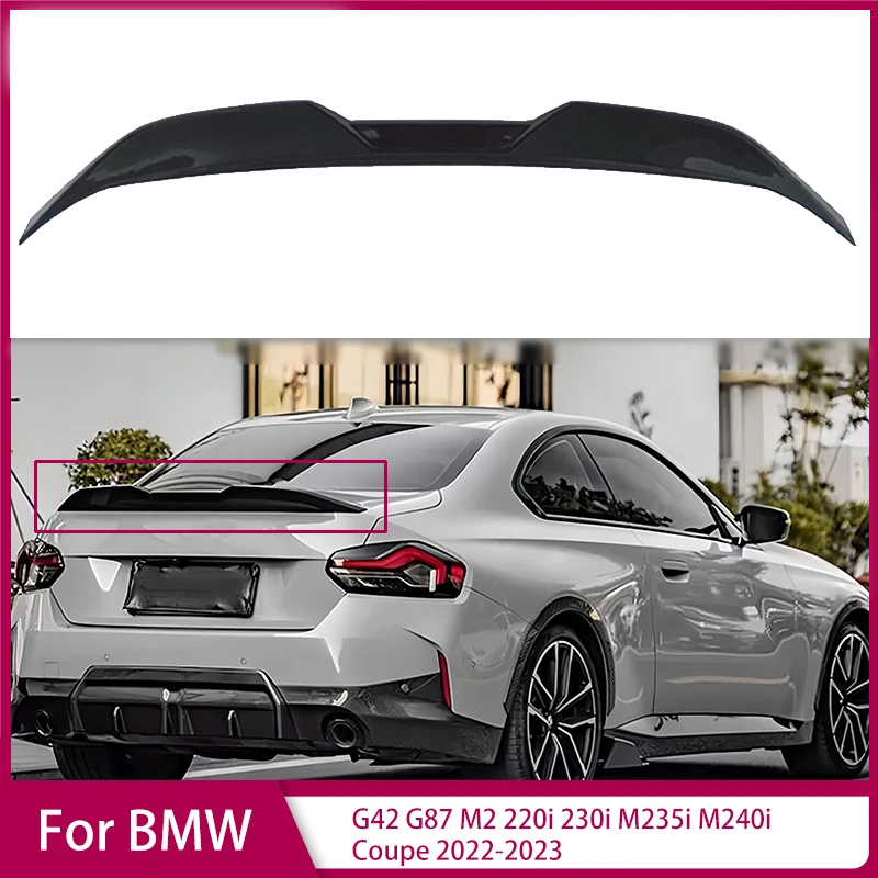 Mp スタイル車のリアトランクスポイラーウィング外装ボディキット BMW G42 G87 M2 220i 230i M235i M240i クーペ 2022-2023 リアウィング