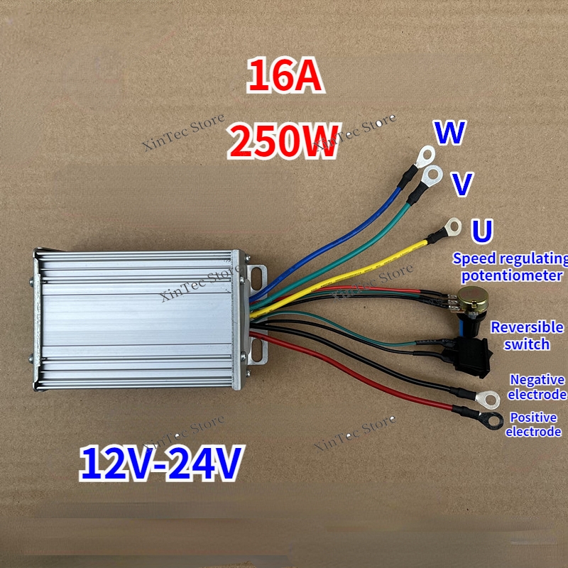 DC12V-24V 250 ワットブラシレスレギュレータスピードコントローラ三相ハイパワーブラシレスモータドライバ 126 ミリメートル * 68 ミリメートル * 36 ミリメートル