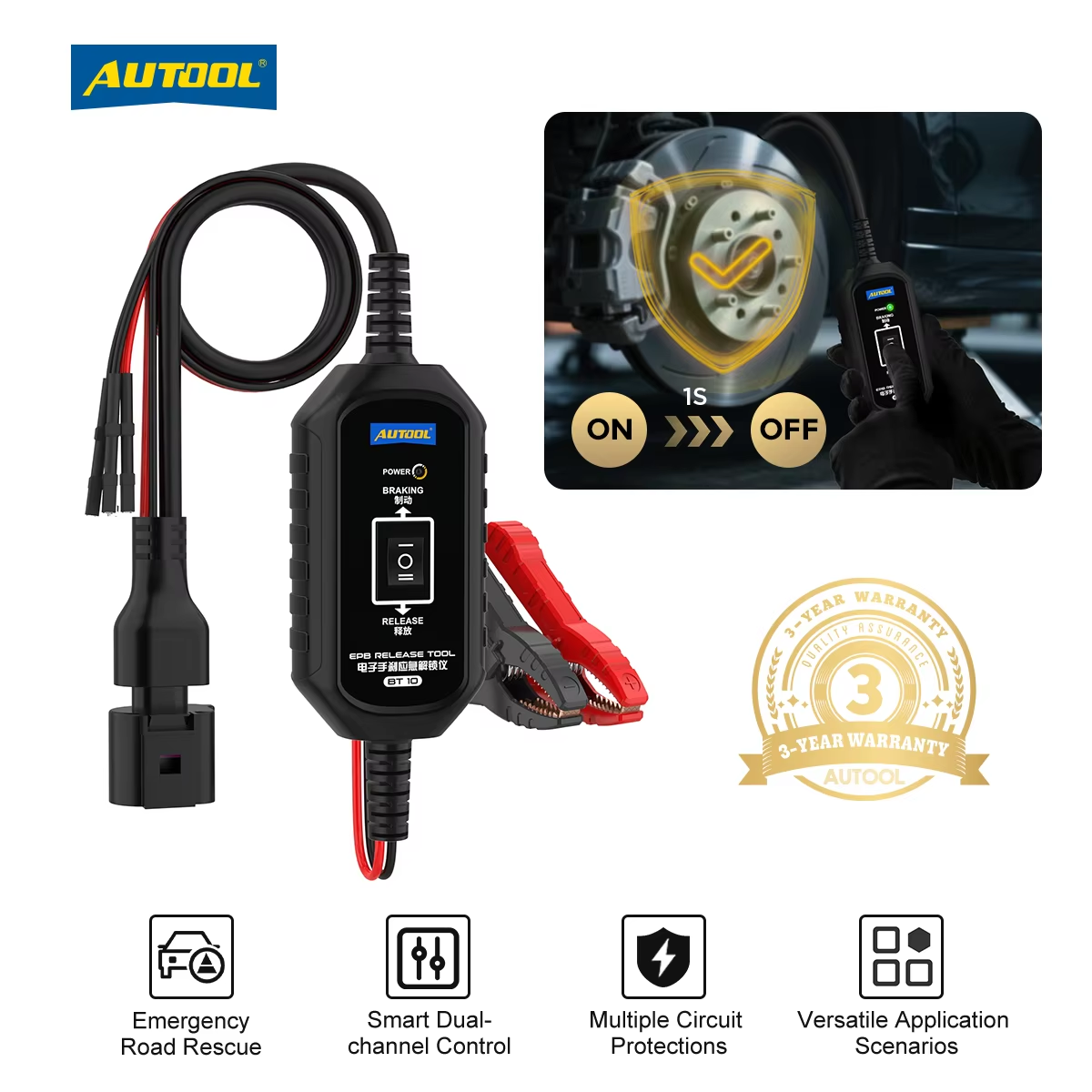 AUTOOL BT10 EPB リリースツール 電子パーキングブレーキロック解除 すべての車 EPB ブレーキ用