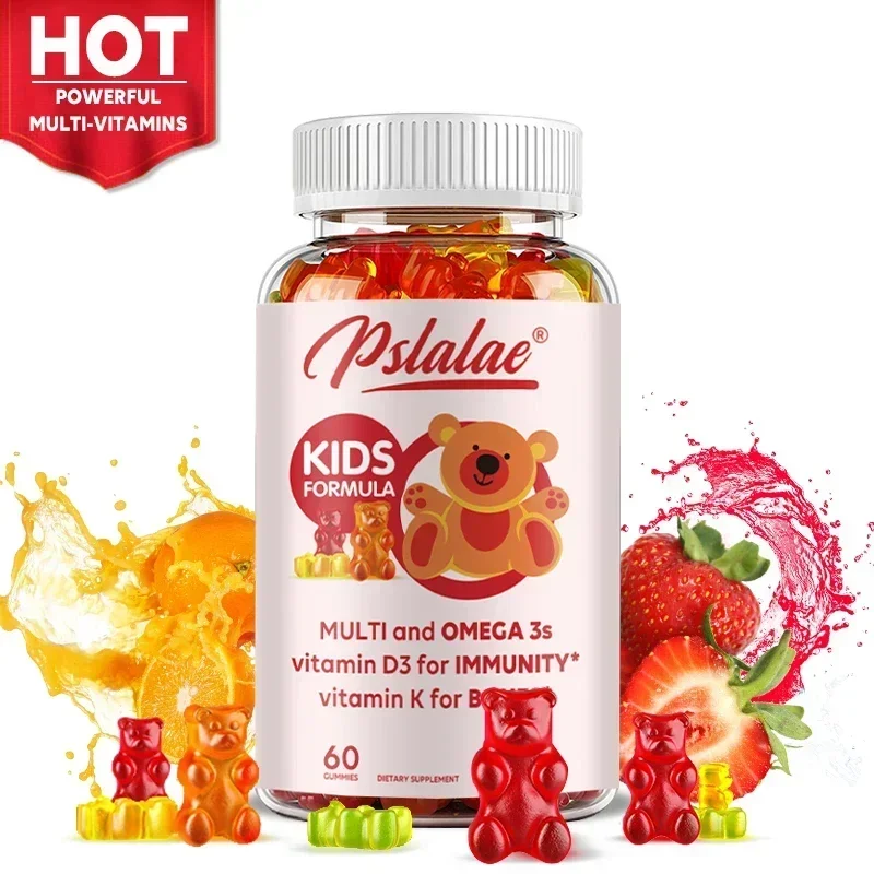 キッズデイリーグミビタミン - 脳をサポートする1​​3種類の必須栄養素とオメガ3魚油が含まれていますサプリメント