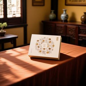 Traditional Mooncake Boxed Set: 450g Premium Assorted Pastries and Desserts, 9-Piece Gift Set
