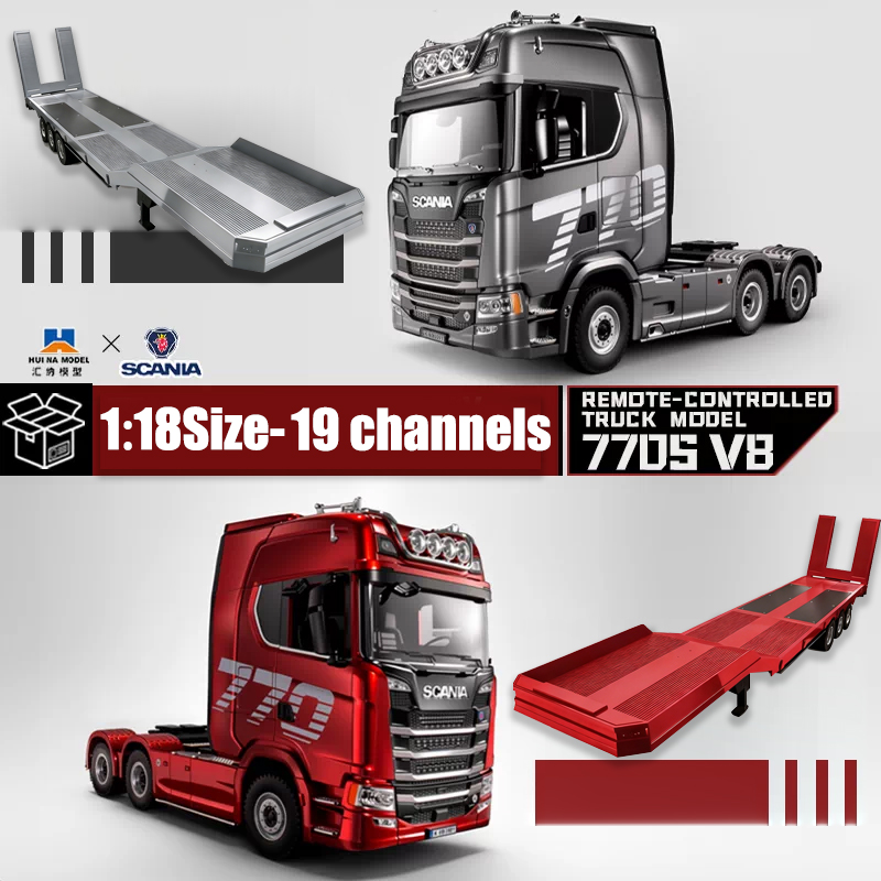 Huina 1501 スカニア 770s 完全比例リモート制御大型トラックトレーラーモデルトラクター車ハイエンドおもちゃモンスター Truck1502