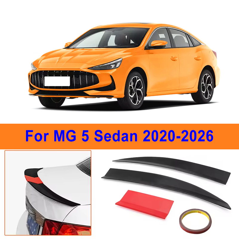 MG 5 セダン 2020-2026 3 セクション ABS リアトランクスポイラー 115-125 センチメートル調整可能なスポーツ装飾トップウイング車の外装部品