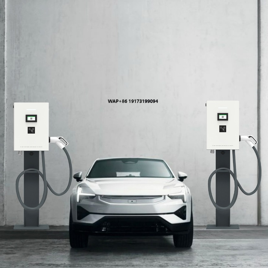 双方向 V2G を備えた 20KW/30KW 壁掛け DC 充電器