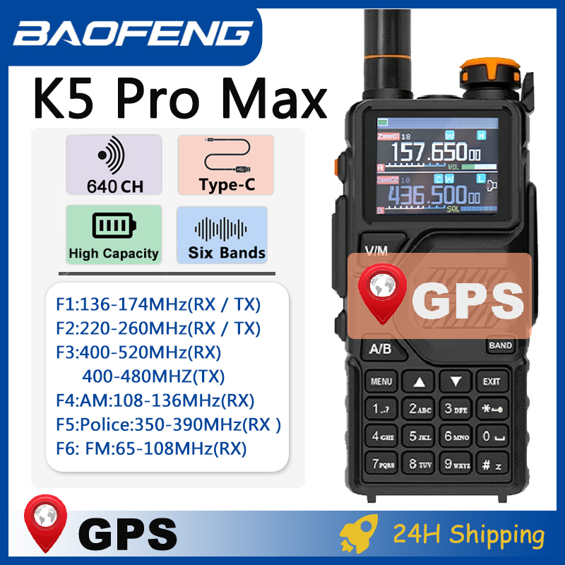 Baofeng トランシーバー K5 Pro Max GPS Type-C 充電マルチバンド AM FM NOAA ワンタッチコピー周波数 UV-K5 Plus GPS 双方向ラジオ