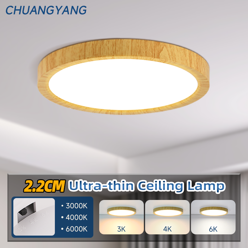 2.2 センチメートル超薄型 Led シーリングライト防水 3 色 Led キッチンシーリングランプ木目浴室寝室リビングルームホーム