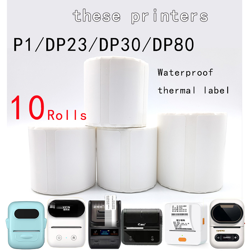 5PK 熱粘着ラベル用紙 P1 ラベル用紙 DP23 DP30 DP80 ラベルメーカー防水耐引裂性ステッカー