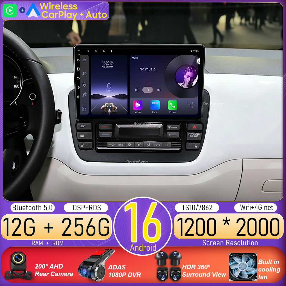 Android フォルクスワーゲン UP!UP 2013 - 2014 車マルチメディアプレーヤーワイヤレス Carplay 自動ヘッドユニットラジオビデオステレオナビゲーション GPS