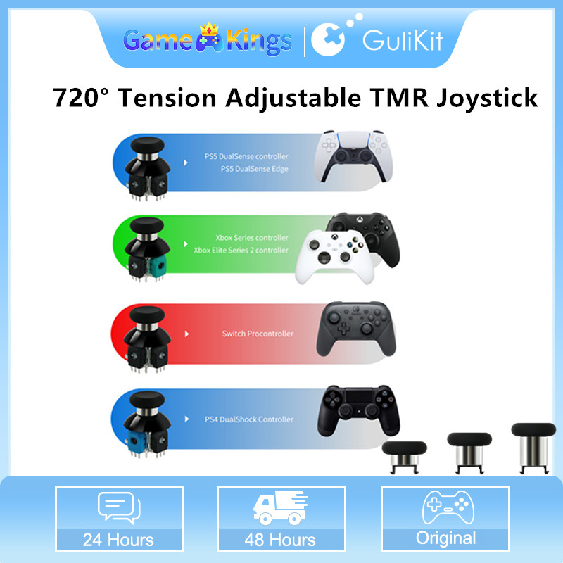 720° 張力調整可能な TMR ジョイスティック GuliKit アクセサリー Switch Pro Xbox シリーズ/PS4 PS5/PS5 エッジゲームパッドコントローラー