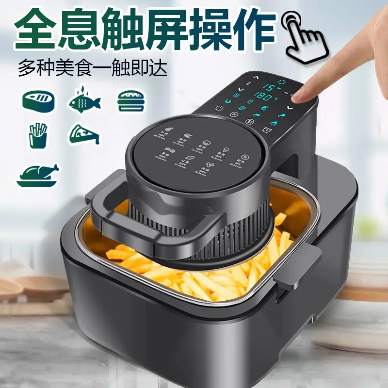 新しいビジュアルエアフライヤースマート 9L 大容量家庭用キッチン自動インテリジェントオーブンフライドポテトオールインワンマシン 220V