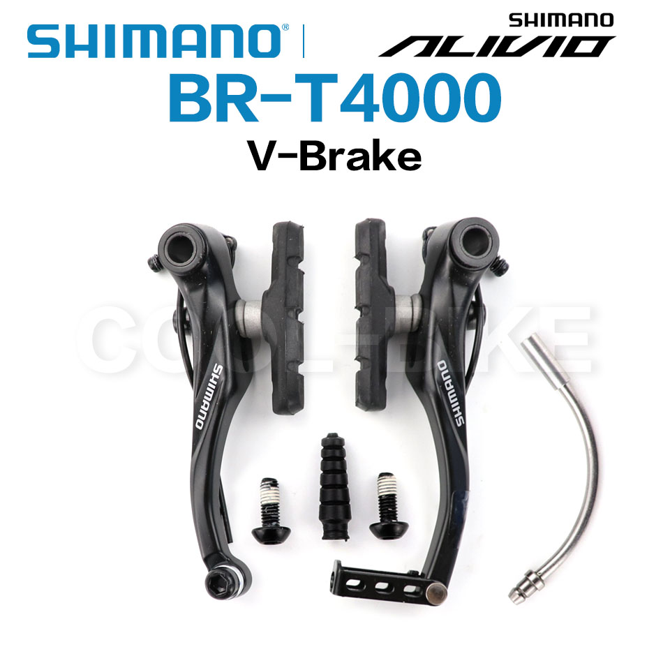シマノ BR T4000 Alivio リニア V ブレーキ自転車ブレーキ BR-T4000 アップグレード BR-M422 ブラック/シルバー フロント/リア/セット