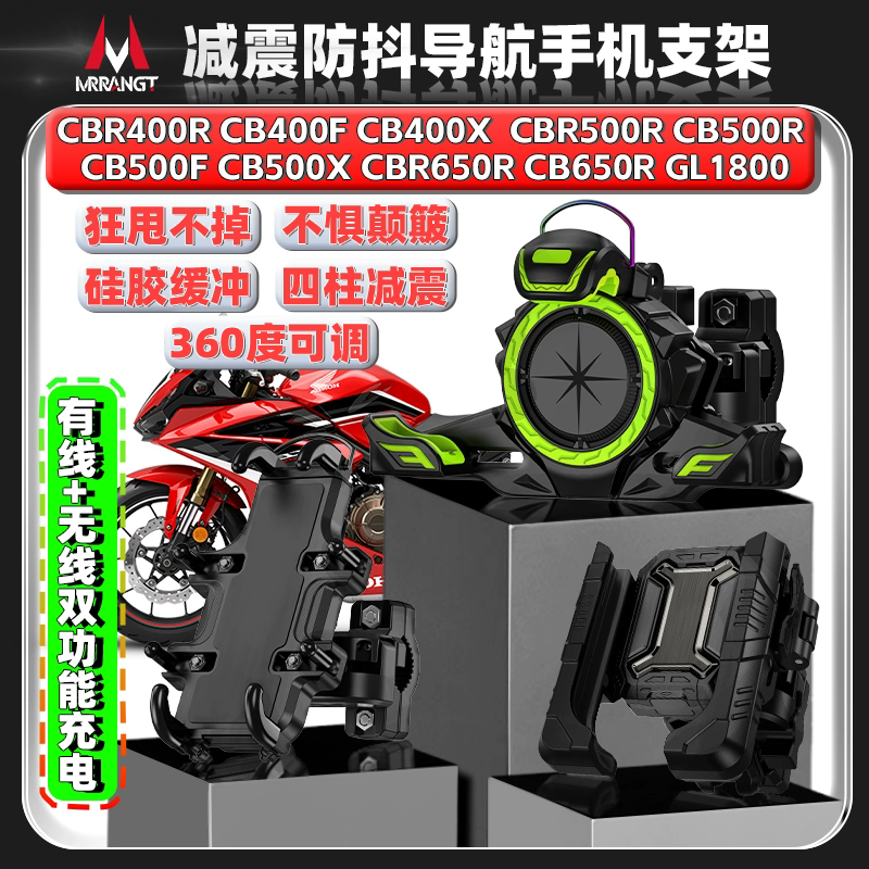 ユニバーサルアップグレードされた携帯電話ホルダーオートバイスクーター ATV 自転車電動自転車携帯電話ブラケット用
