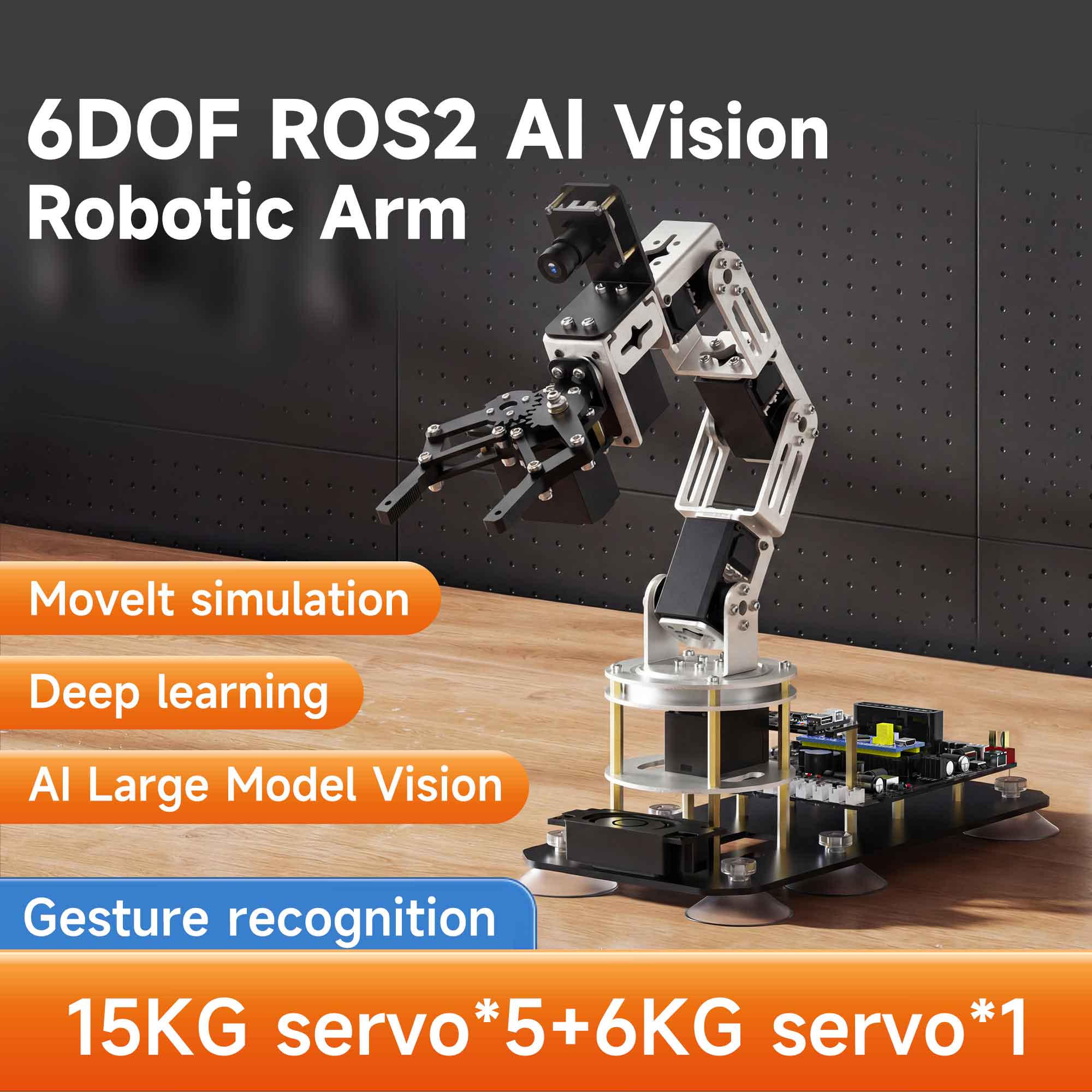 Yahboom DOFBOT SE ロボット アーム AI 大型モデル ビジョン ロボット キット 仮想マシン バージョン 6DOF ROS2 Python プログラミング付き