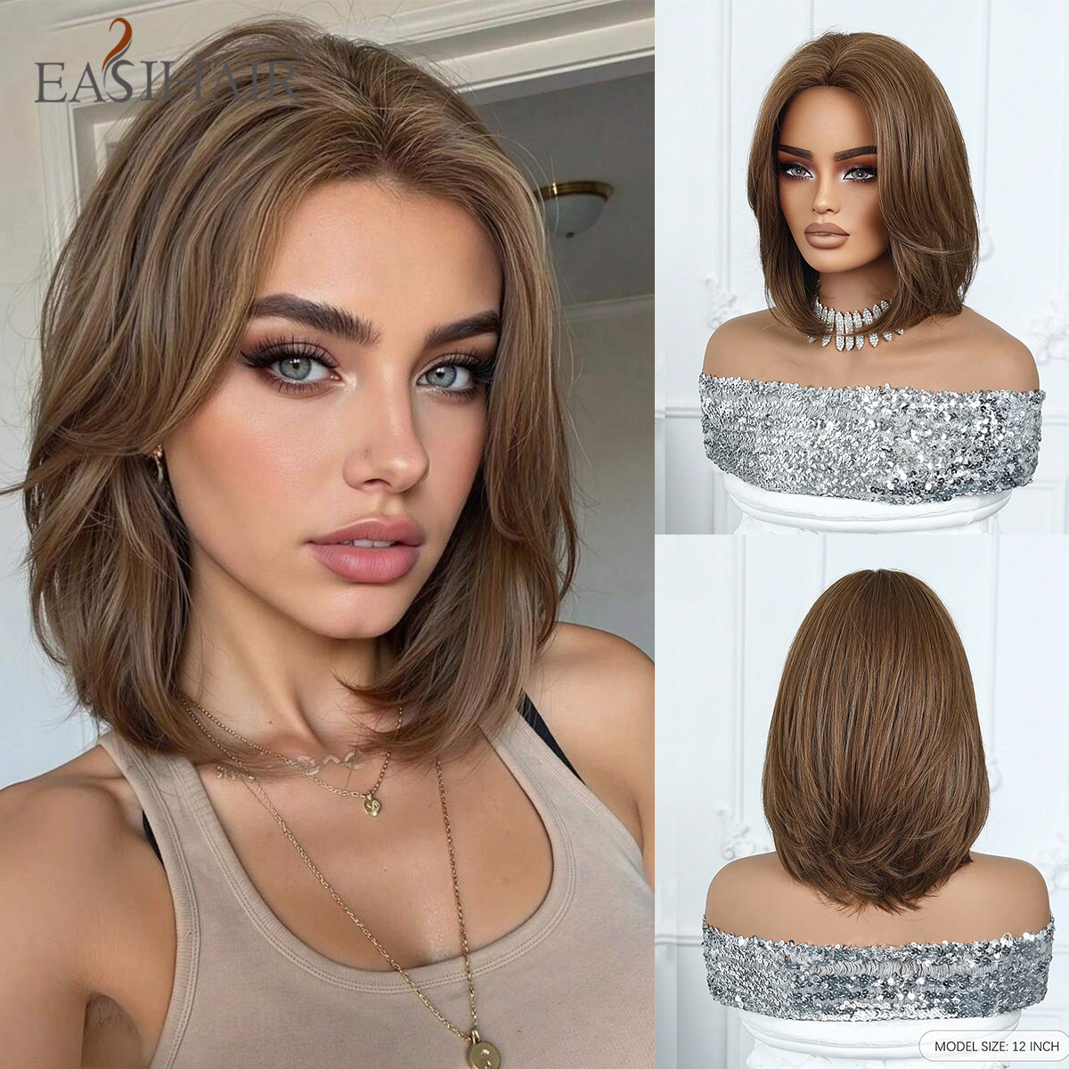 EASIHAIR ショートストレートボブヘア合成かつら女性のためのブラウンストレートナチュラルかつら 8 文字前髪デイリーコスプレ