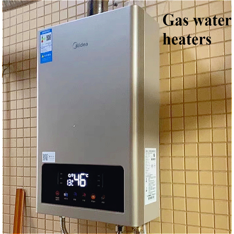 新しいガス給湯器水 16L 家庭用天然ガス定温周波数変換省エネガス給湯器