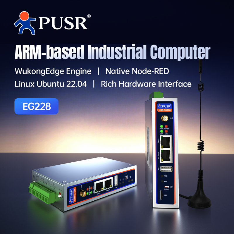 PUSR ファンレス産業用 PC RK3506J Ubuntu 22.04 ARM 512MB エッジゲートウェイ RS485 CAN FD Node-RED 4G WiFi イーサネット PLC コンピュータ EG228