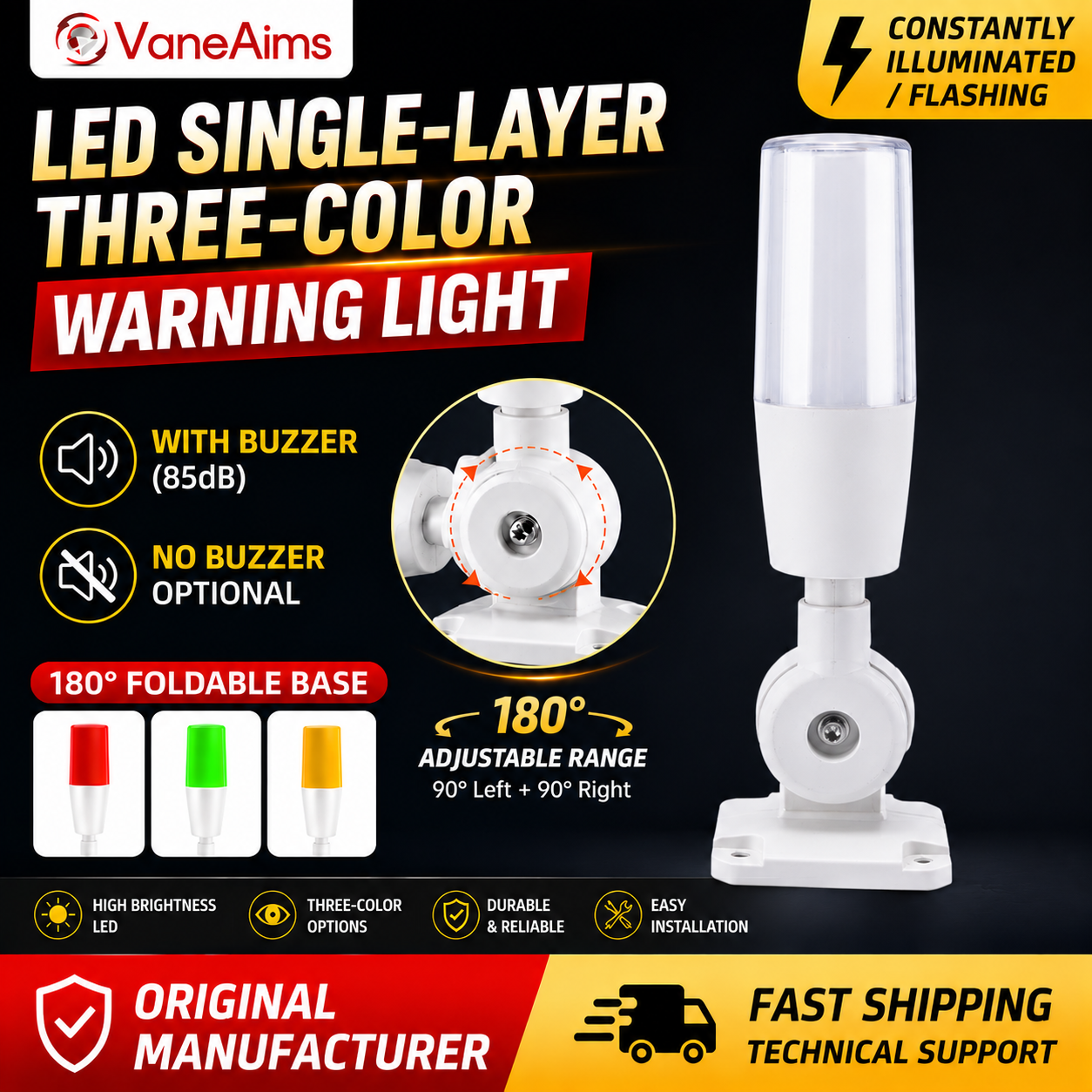 単層 3 色 LED アラームライト 180°折りたたみ角ベース ブザー付き AC/DC12V 24V 信号警告ランプ 赤黄緑