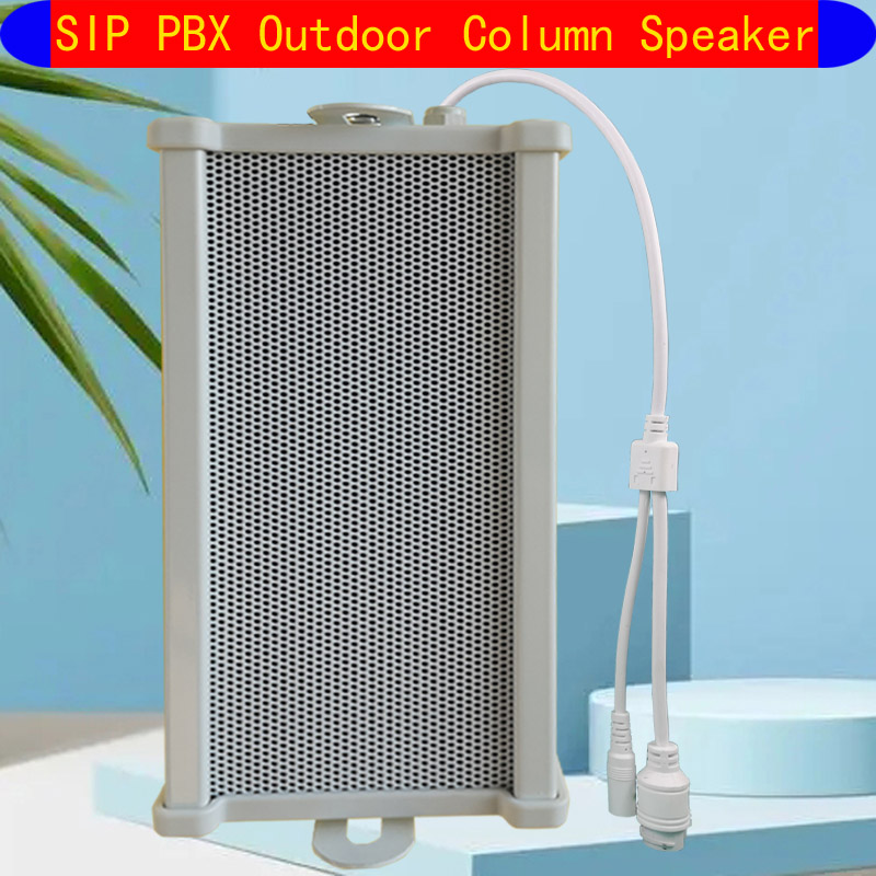 SIP 10W POE屋外コラムスピーカーIP PAページングシステムモスク用防水サウンドシステム