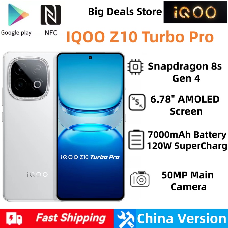 VIVO IQOO Z10 ターボプロ中国バージョン Snapdragon 8s Gen4 6.78 ' AMOLED 144Hz 50MP OIS 7000mAh 120W SuperVOOC OTA アップデート NFC