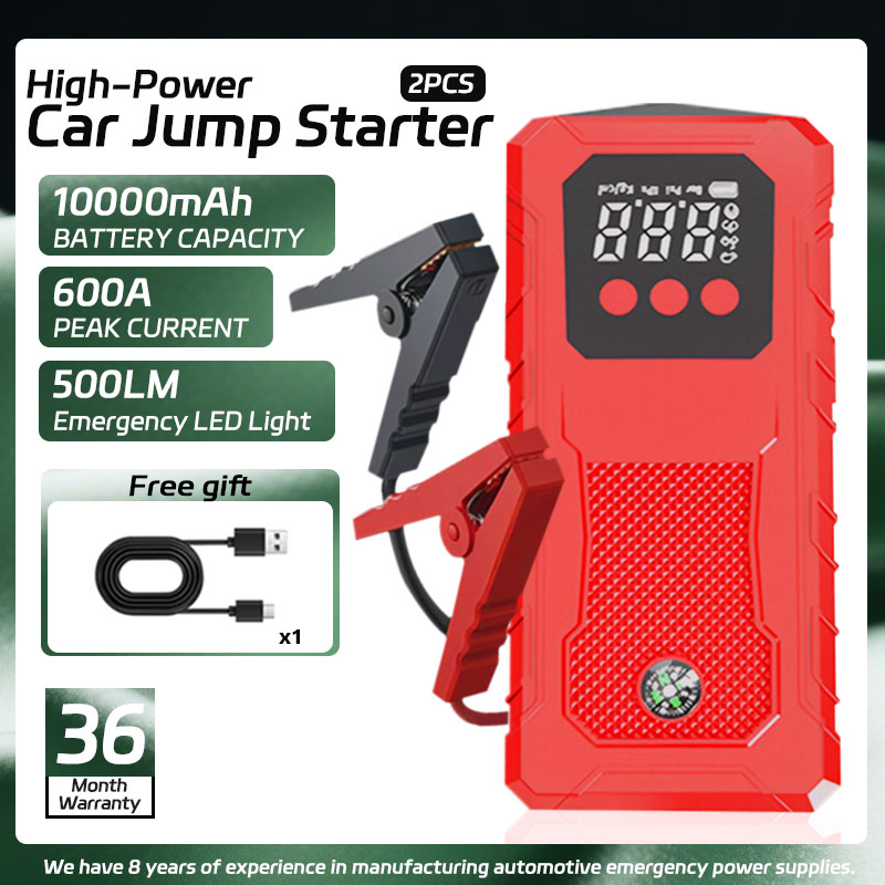 電源銀行車のジャンプスターターポータブル車のバッテリー緊急ブースターワイヤレス充電 12V 自動始動装置高輝度