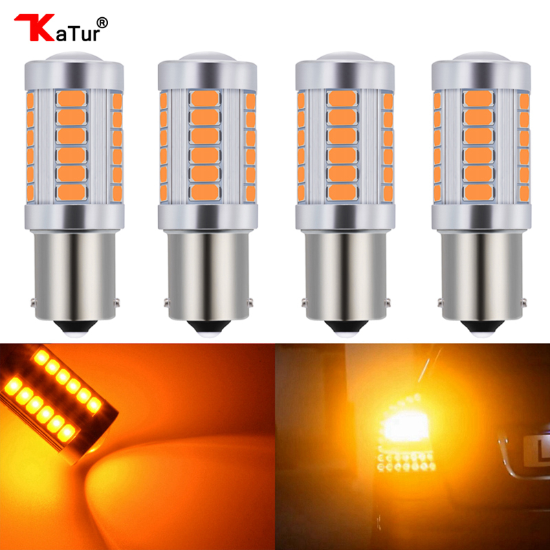 Katur 4 個 PY21W LED 電球シングルフィラメント車のターンシグナルライトアンバーレッド照明 1156 BAU15S 150 度オレンジ