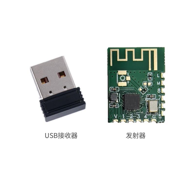 USB ワイヤレスフットスイッチカスタムショートカット組み合わせ回路基板ボタンシミュレーション小型キーボードマウスモジュール 8 ウェイ