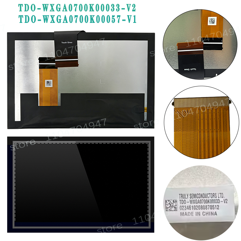 7 インチ 2017-2019 Je e-p コンパス OEM AM FM ラジオ TDO-WXGA0700K00033-V2 TDO-WXGA0700K00057-V1 LCD ディスプレイとタッチスクリーン