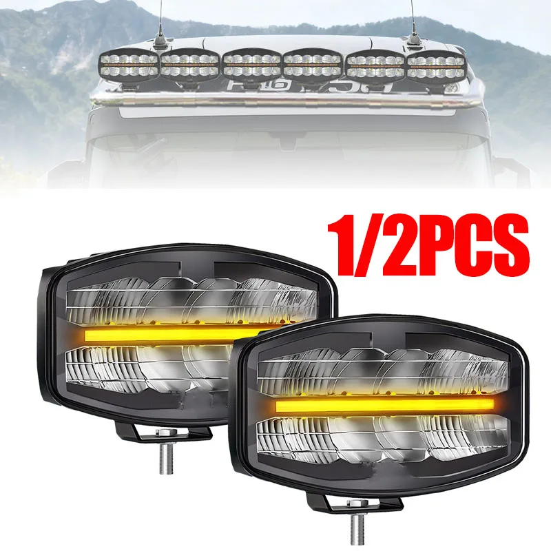 1/2 個 9 インチヘッドライトスポットライトトラック補助スクエア車運転フラッシュ Led 作業ライトオフロードオフロード 4X4 トレーラー
