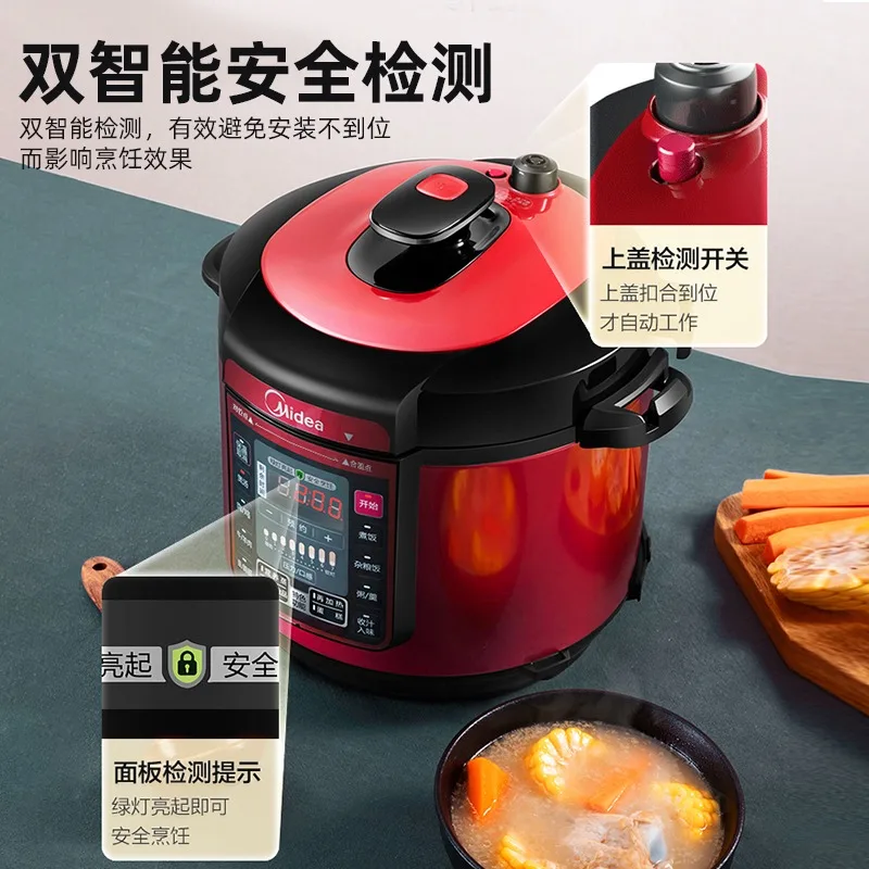 電気圧力鍋 二槽式 家庭用 ステンレス製 大容量 レッド 圧力鍋 炊飯器