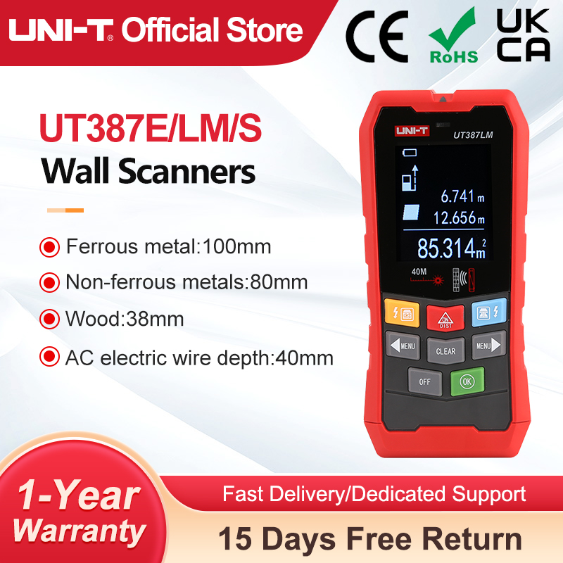 UNI-T ウォールスキャナー UT387E UT387S UT387LM 4 で 1 金属探知機木材スタッドファインダー AC 電圧ライブケーブルワイヤー深さトラッカー