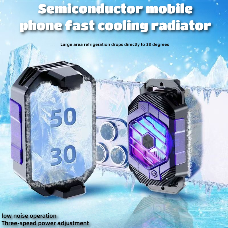 X65 20 ワット強力なパワー半導体バッククリップ冷却ラジエーター IPhone Android 電話 X65A 磁気 PUBG ゲームクーラータブレット用