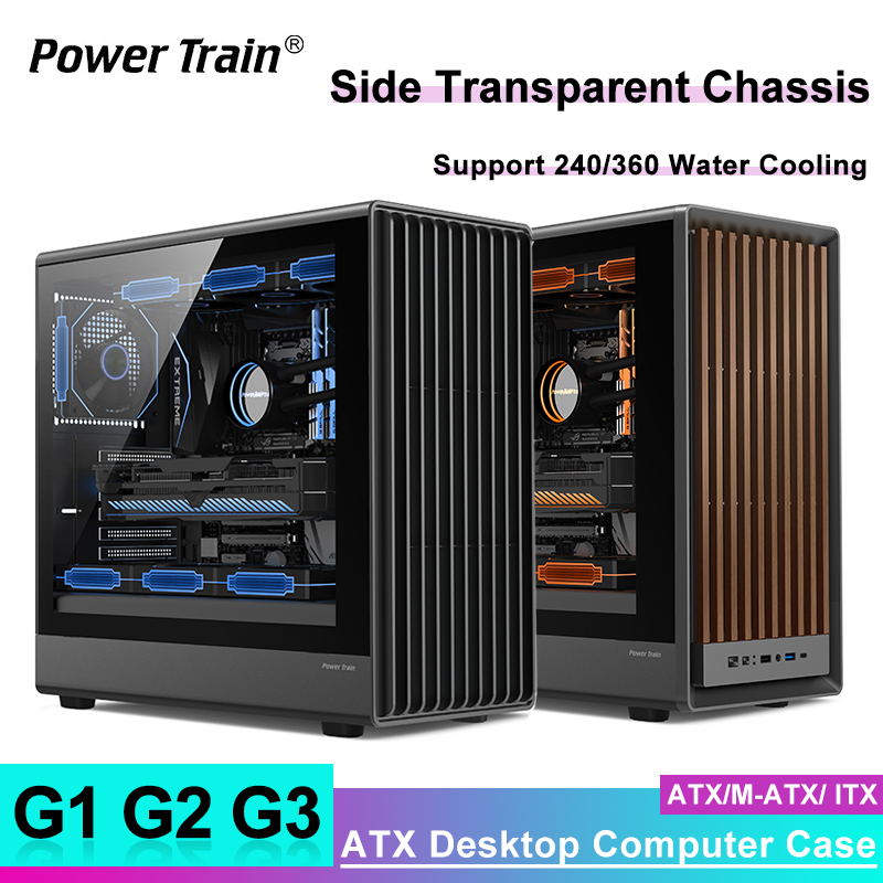 パワートレイン G1 G2 G3 デスクトップコンピュータケース ATX ガラスサイド透明シャーシメッシュゲーミング PC ケースサポート 360 水冷