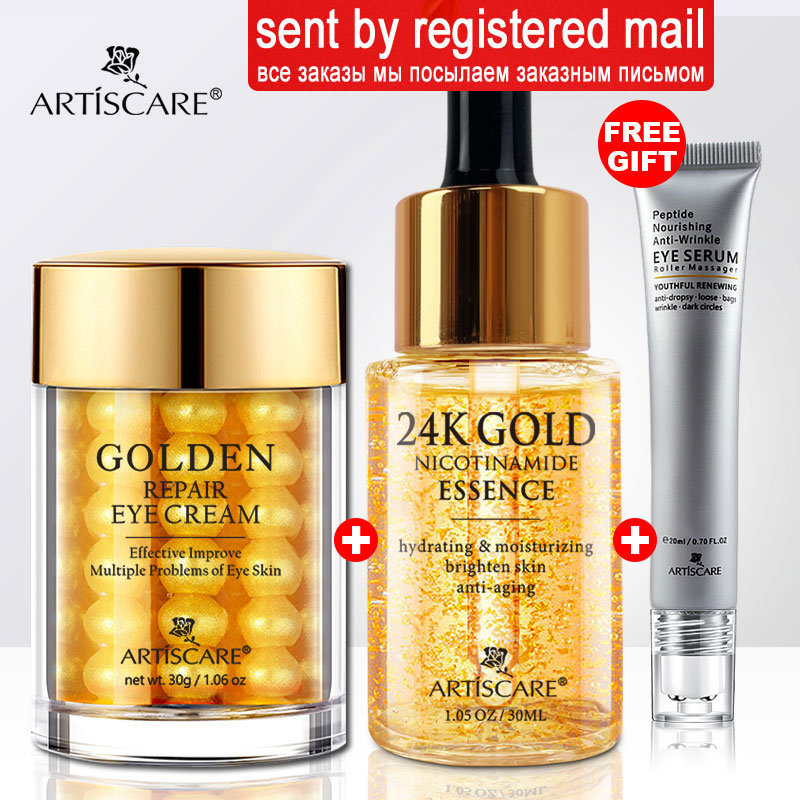 ARTISCARE 24K ゴールド スキンケア セット フェイス クリーム モイスチャライジング セラム ダーク サークル エッセンス 韓国スキンケア製品