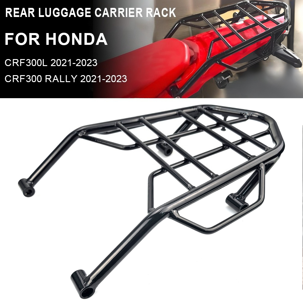 リア荷物キャリアラックカーゴラック収納ボックスサポート荷物ラックホンダ CRF300L CRF 300L ラリー 2021 2022 2023 2024 2025