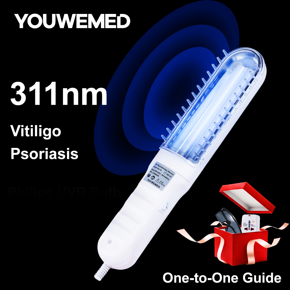 YOUWEMED 311nm 紫外線光線療法器具使用 UVB ランプ UV 白斑乾癬白斑皮膚疾患