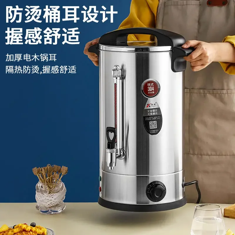 ステンレス鋼韓国電気温水器商業自動給湯器大容量二重層断熱バケツ